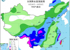 北方大幅降溫 秋播緊抓農時 ()