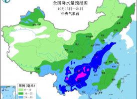 強冷空氣來襲 產區(qū)降溫降雨 ()