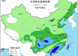 冷空氣發(fā)威 蒜區(qū)降溫顯著 ()