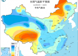 本周雨水減少 產區(qū)寒意加重 ()