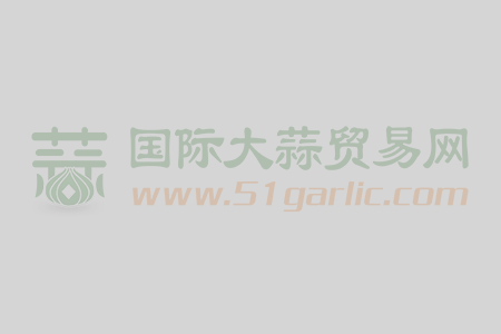 農(nóng)業(yè)農(nóng)村部：蔬菜價格將轉(zhuǎn)入下行通道 ()